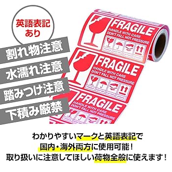 「7/1 お約束ページ」他の方のご購入はご遠慮下さい。 Amazon.co.jp: 【Lサイズ・青】えっ金庫！？金庫だと気づかれ